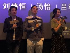-英皇电影城(英皇集团中心IMAX店)