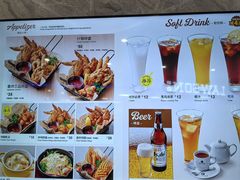 -COCO壱番屋(北京平安国际金融中心店)