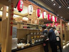 -伊豆野菜村(大族广场店)