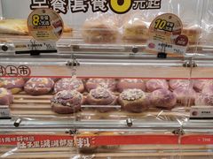 -85度C(南京龙世中心店)