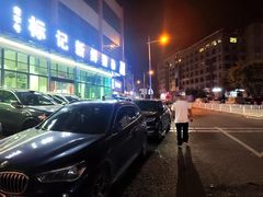 -标记美食新鲜猪杂(兴南大道店)