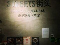 -zarah(鼓楼店)