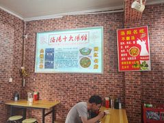 大堂-高记清香园绝味不翻汤