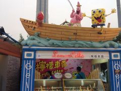 柠檬车露(大堂巷店)-柠檬车露(卖草地店)