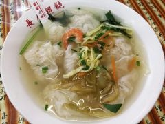 -长人馄饨铺(解放街店)
