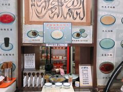 -奶酪魏(牛街总店)