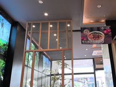 -谷田稻香(佛罗伦萨店)