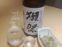 -紫· 割烹  Kappo Murasaki