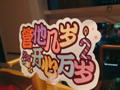 -海立阁海鲜江浙菜(漕河泾印象城店)