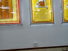 -护国寺小吃(和平西街店)