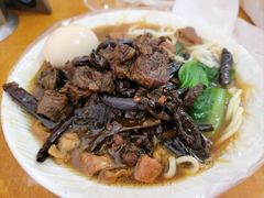 -老窦肥肠板面