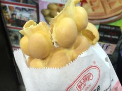 -利强记北角鸡蛋仔(弥敦道店 )