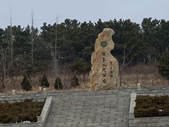 -大堂吧(大连金石滩绿发希尔顿度假酒店)