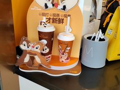 -7分甜(李沧万达店)