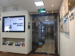 -精德口腔·种植修复·儿牙中心(财富中心店)