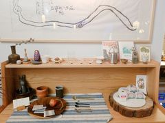 -知亘茶食