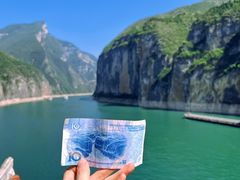 -白帝城·瞿塘峡景区