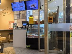 -鲜越鲜鱼粉(财富购物中心店)