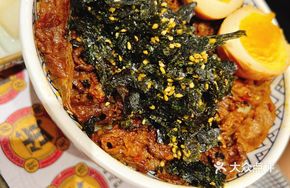 Crispy Seaweed Pork Rice Bowl