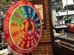 -钢管厂歆瑞源油卤串串香(春熙路太古里店)