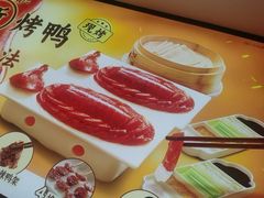 -西贝(无锡万象城店)