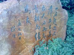 DSC01847-广州珠江公园