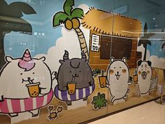 -上海静安大悦城