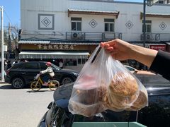 -章云板鸭(总店)