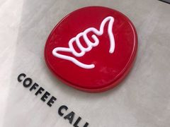 -COFFEE CALL(云锦路店)