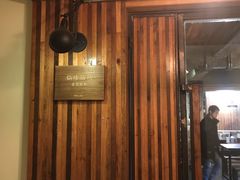 门面-仙峰天然面包(迎宾路店)