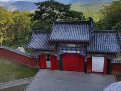 -九鼎铁刹山风景区