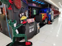 -洋洋广场(南街店)