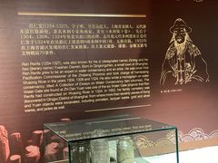 -元代水闸遗址博物馆