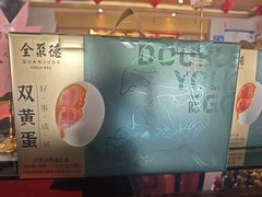 -全聚德烤鸭店(马家堡店)