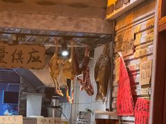 -旧街市鲜货老火锅(大光路店)