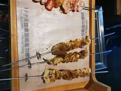 -很久以前羊肉串(中山公园店)