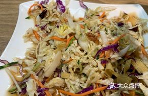 Mixed Salad