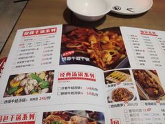 -精悦蓉(正大乐城店)
