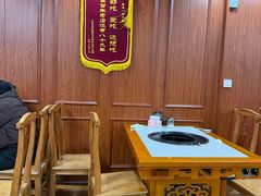 -藏味八珍特色火锅