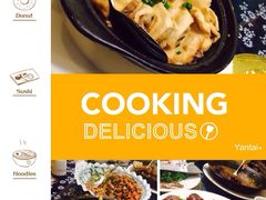 -旺角小渔村(二马路店)