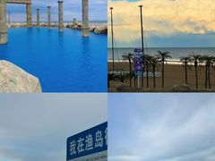 -渔岛海洋度假区