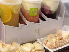-奈雪的茶(苏宁广场店)
