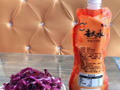 -壹阁胡羊焖饼(特色小吃街店)