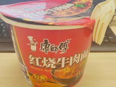 -西宁福茵长乐国际大酒店