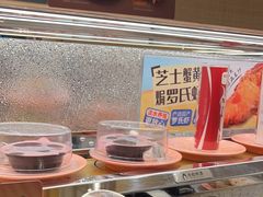 -争鲜回转寿司(太阳宫凯德PLUS店)