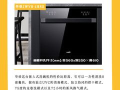 -研筑国际设计事务所(总店)