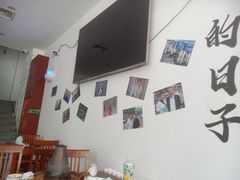 大堂-岳合轩老北京涮肉