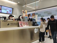 -古茗(同安乐海店)