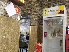 -东福顺烧烤(总店)