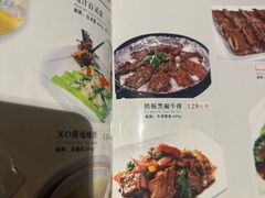 -北门饭店(三香路店)